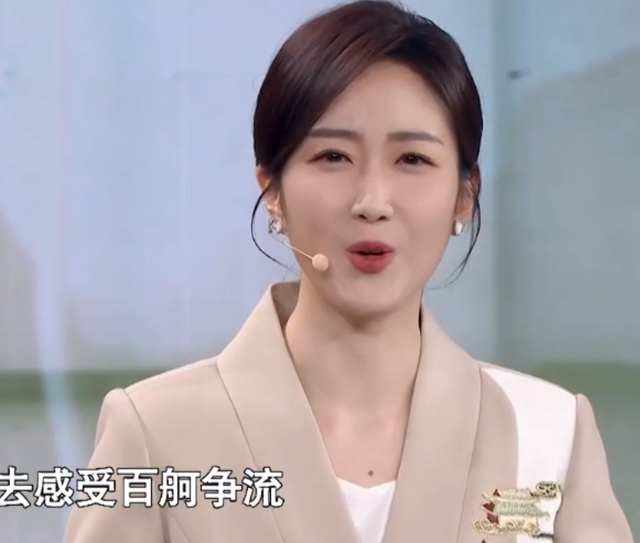 端午晚会明星状态:金晨穿古装跳舞青筋抢镜,罗云熙干瘪韩庚浮肿休闲区蓝鸢梦想 - Www.slyday.coM 端午晚会明星状态:金晨穿古装跳舞青筋抢镜,罗云熙干瘪韩庚浮肿休闲区蓝鸢梦想 - Www.slyday.coM