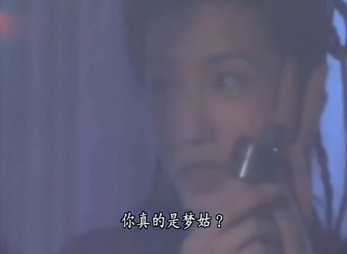 6版“梦姑”颜值对比：让虚竹破戒的女人，谁的美貌撑得起人设？|黄纪莹|虚竹|王语嫣_新浪新闻