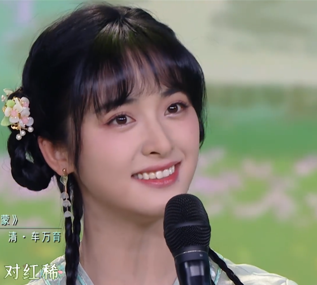 端午晚会明星状态:金晨穿古装跳舞青筋抢镜,罗云熙干瘪韩庚浮肿休闲区蓝鸢梦想 - Www.slyday.coM 端午晚会明星状态:金晨穿古装跳舞青筋抢镜,罗云熙干瘪韩庚浮肿休闲区蓝鸢梦想 - Www.slyday.coM