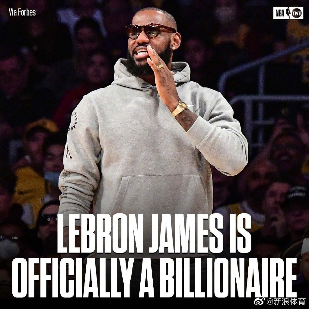 詹姆斯身价超过10亿休闲区蓝鸢梦想 - Www.slyday.coM