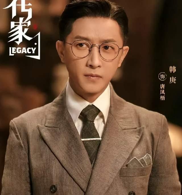 《传家》口碑悄悄上涨,韩庚演技颠覆,于正也不再套路休闲区蓝鸢梦想 - Www.slyday.coM 《传家》口碑悄悄上涨,韩庚演技颠覆,于正也不再套路休闲区蓝鸢梦想 - Www.slyday.coM