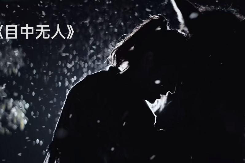 看完谢苗的《目中无人》，我心生感叹，终于有一部像样的武侠片了休闲区蓝鸢梦想 - Www.slyday.coM