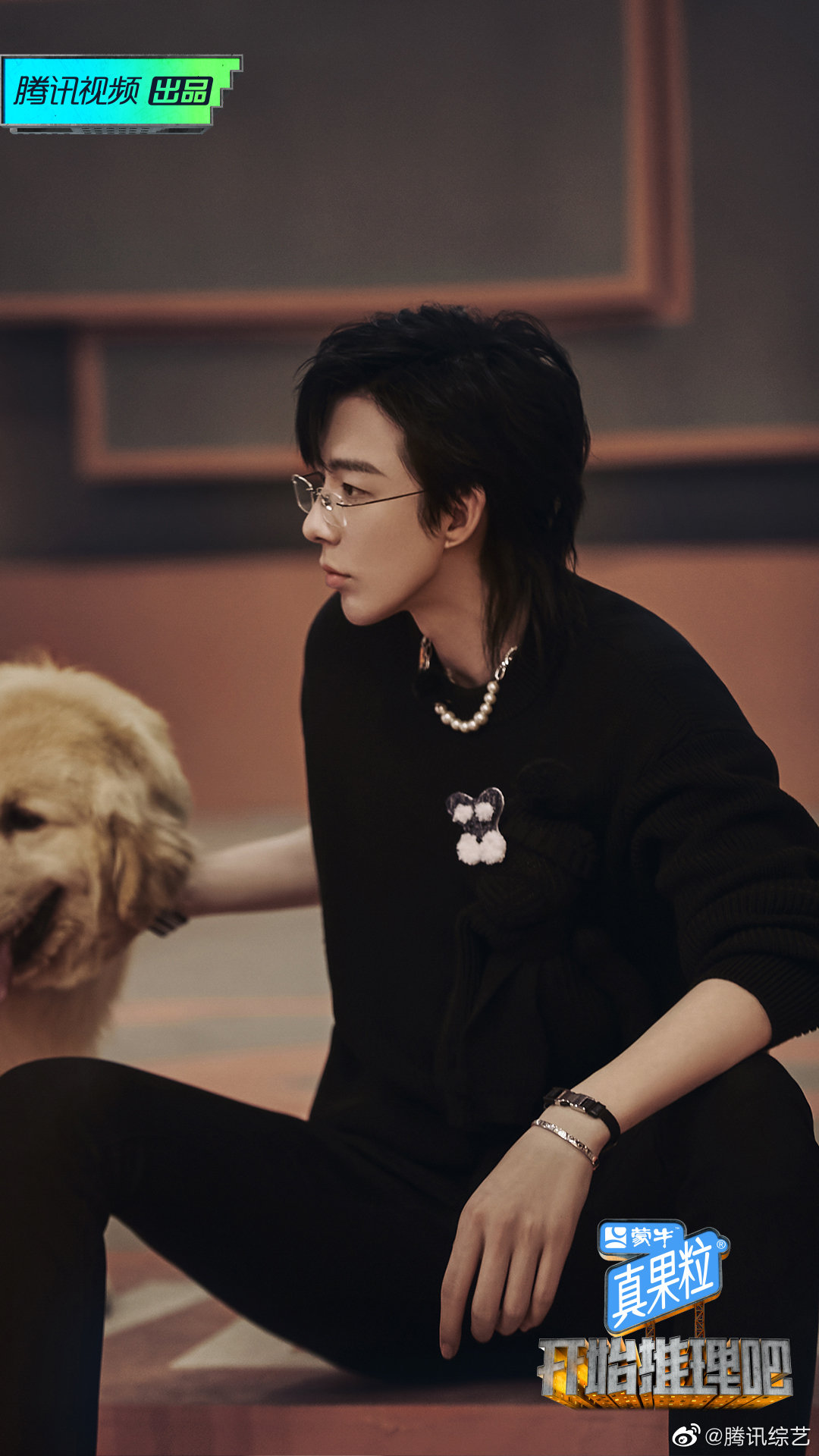 今晚六点,@腾讯视频 #开始推理吧#全网独播住户刘下来@摩登兄弟刘宇宁