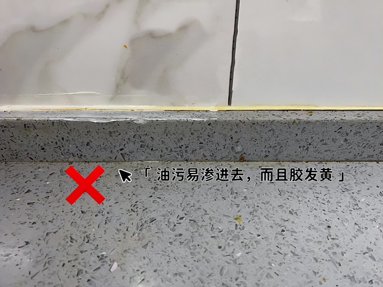 建议大家：日子过久了，这些东西真的不好用，别再交智商税了休闲区蓝鸢梦想 - Www.slyday.coM