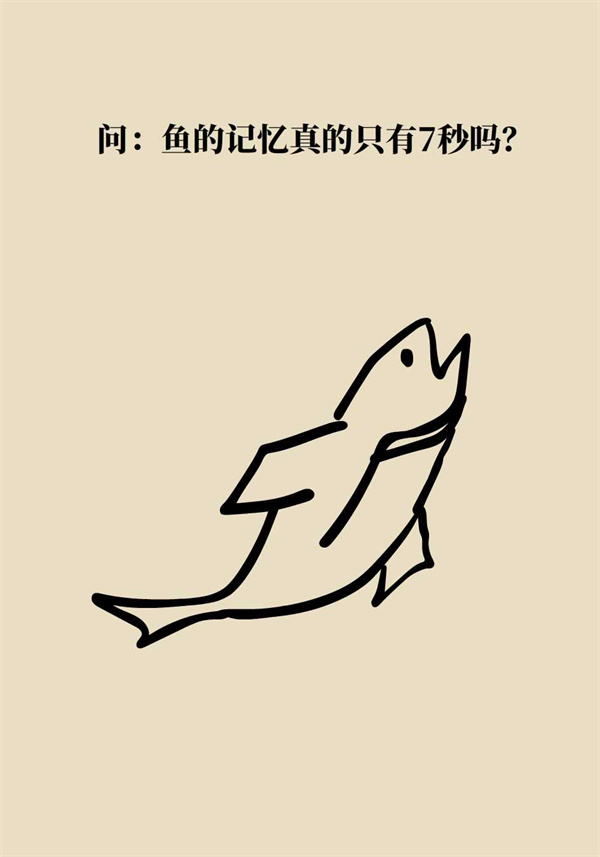 记忆力变差总忘事儿?学会这些技巧增强记忆力__财经头条