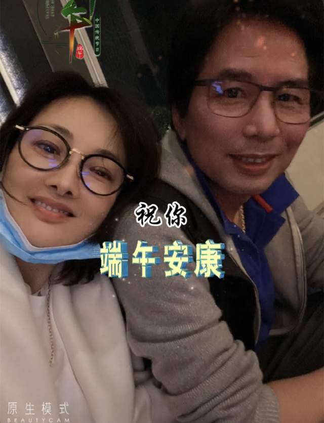 牛莉端午节罕有秀恩爱晒多张夫妻合照老公长相被吐槽