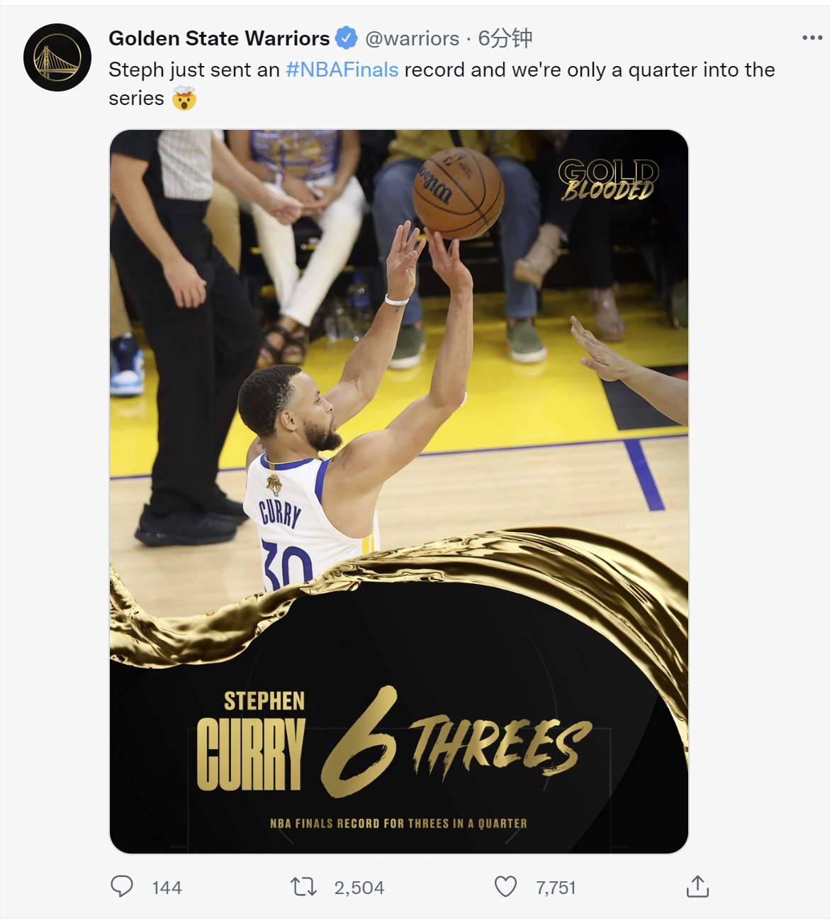 首节21分后哑火！库里单节0分+半场3犯被绿凯反超，布朗12+5太硬休闲区蓝鸢梦想 - Www.slyday.coM