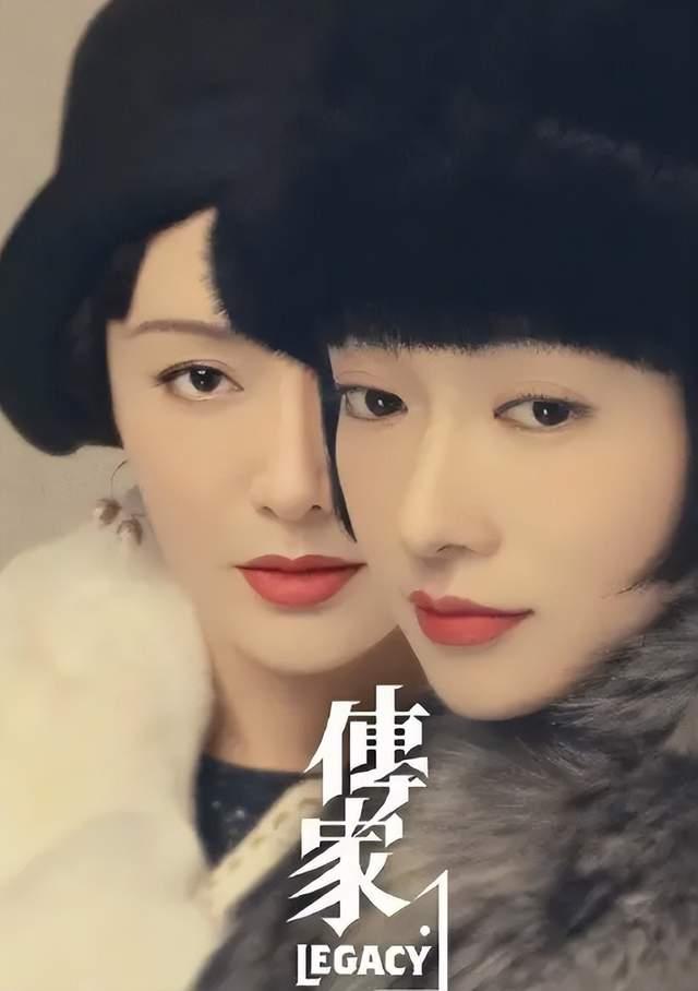 《传家》口碑悄悄上涨,韩庚演技颠覆,于正也不再套路休闲区蓝鸢梦想 - Www.slyday.coM 《传家》口碑悄悄上涨,韩庚演技颠覆,于正也不再套路休闲区蓝鸢梦想 - Www.slyday.coM