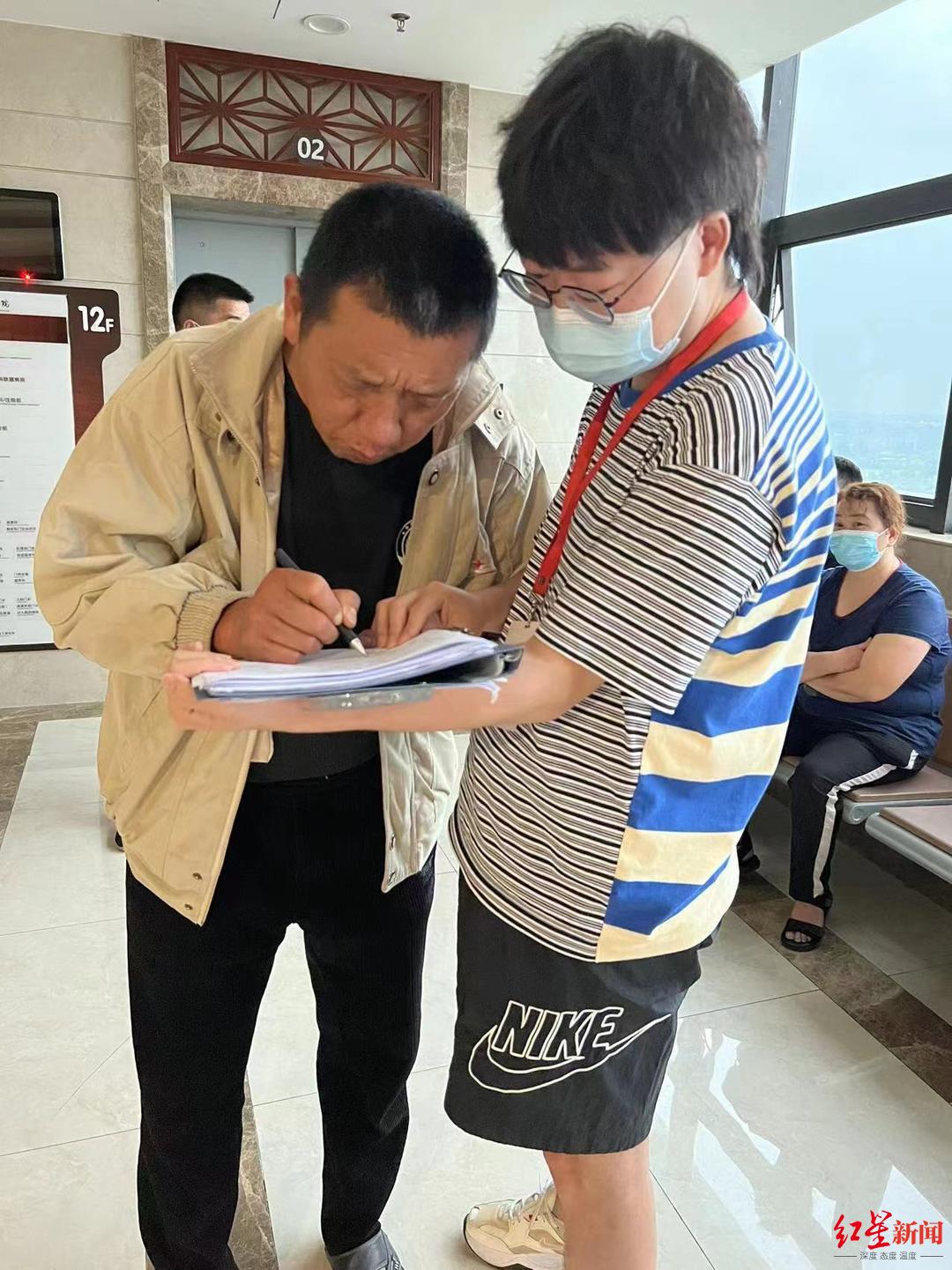 33岁成都女医生身患罕见病 去世后捐献眼角膜和遗体休闲区蓝鸢梦想 - Www.slyday.coM