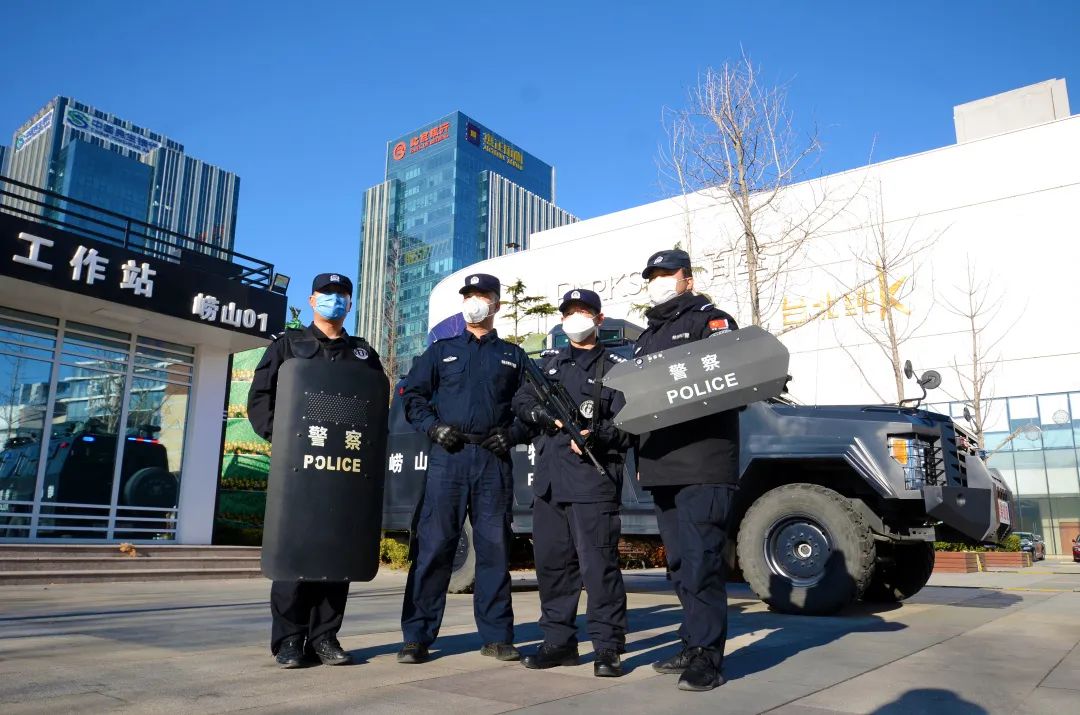 藏蓝青春警秀前程崂山公安欢迎你