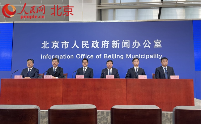 环京通勤人员进出京需持多久的核酸证明?有无便利措施?北京回应休闲区蓝鸢梦想 - Www.slyday.coM