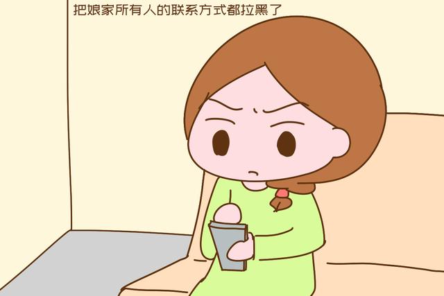 离婚宝妈带着两岁女儿回娘家，三个月就待不下去了，结局令人揪心休闲区蓝鸢梦想 - Www.slyday.coM