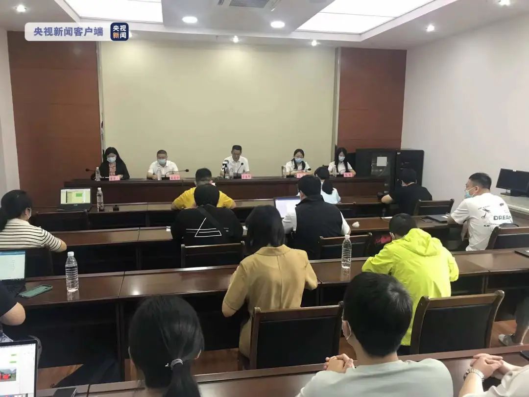 四川芦山“6·1”地震造成4人死亡42人受伤 14427人受灾休闲区蓝鸢梦想 - Www.slyday.coM