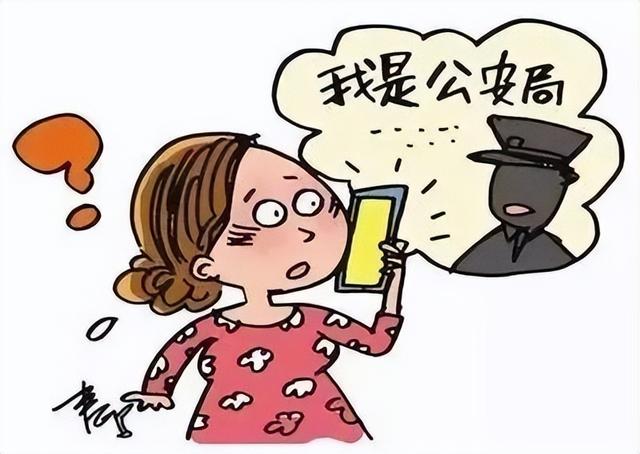 银川凤楼信息同城附近详解与真伪分析