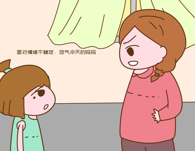 离婚宝妈带着两岁女儿回娘家，三个月就待不下去了，结局令人揪心休闲区蓝鸢梦想 - Www.slyday.coM