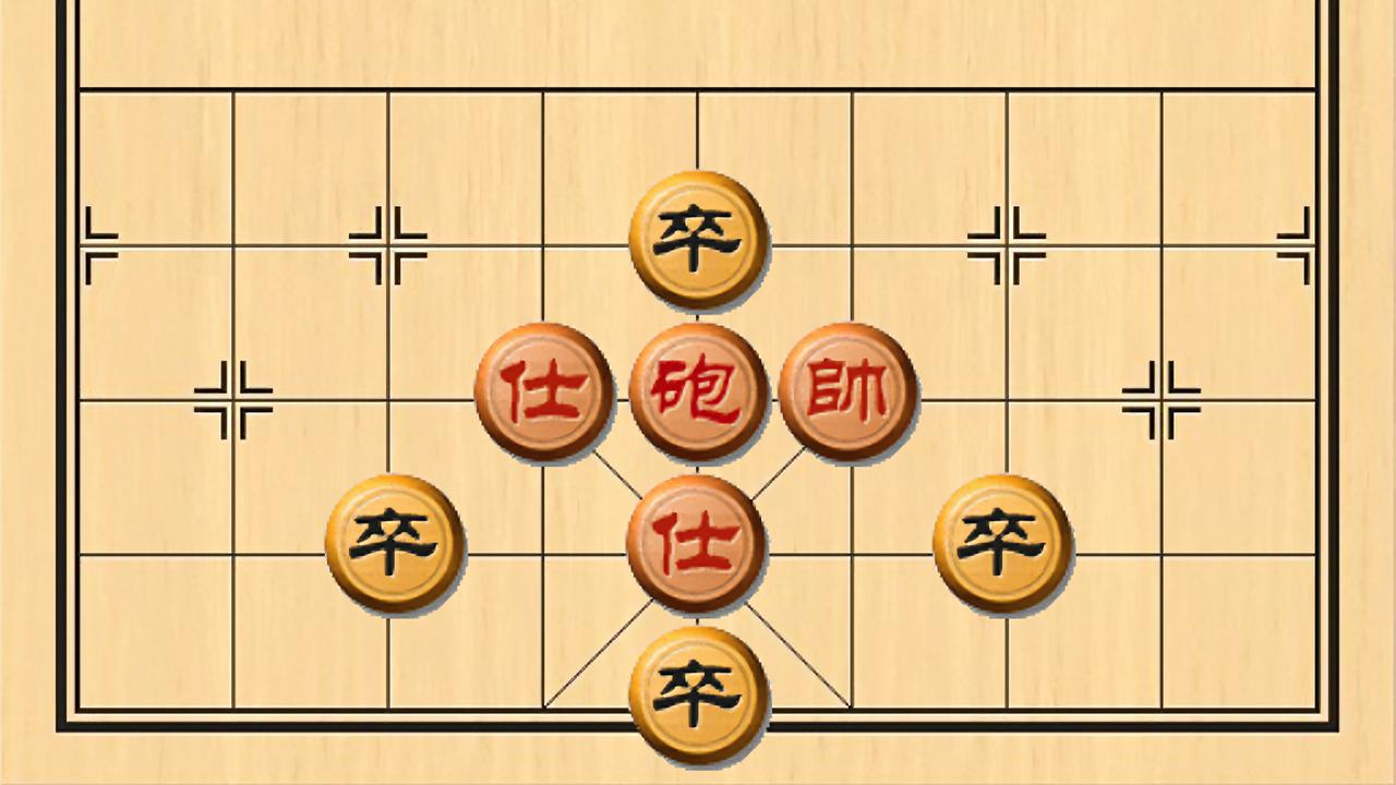 一炮一兵挑战4个卒主播扬言红方能赢网友却炸开锅忽悠谁呢