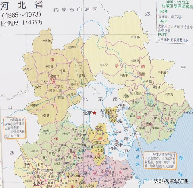 商都县基本情况 商都县有哪些值得游玩的景点