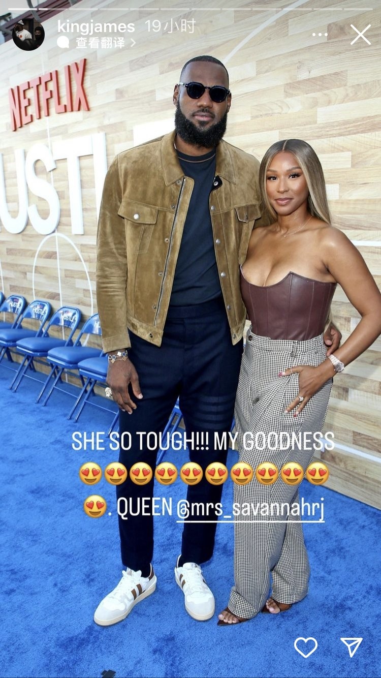 老詹携詹嫂出席电影首映并与威少互动：她太美了！皇后！😍😍休闲区蓝鸢梦想 - Www.slyday.coM