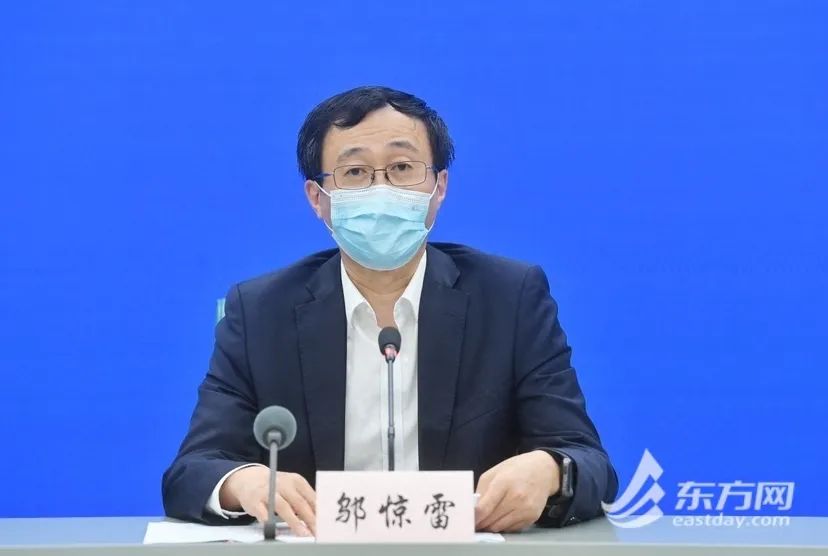 上海疫情会不会再有大规模反弹？市卫健委回应休闲区蓝鸢梦想 - Www.slyday.coM
