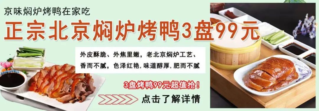 北京朝阳新增2例本土感染者，含1例社会面筛查人员，均未接种新冠疫苗休闲区蓝鸢梦想 - Www.slyday.coM