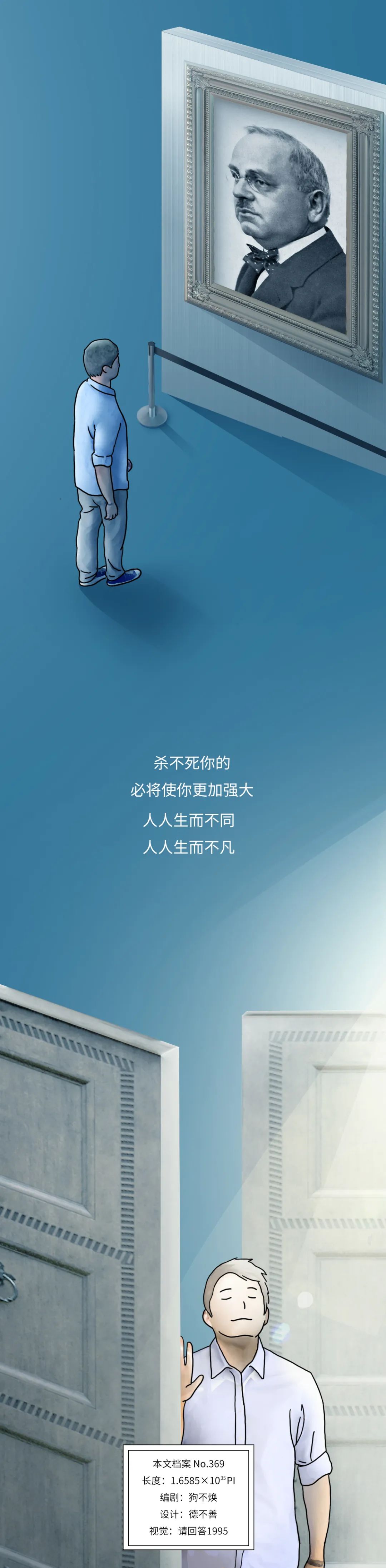 我的天！？人类到底有多少种生理性别？（不止两种）休闲区蓝鸢梦想 - Www.slyday.coM