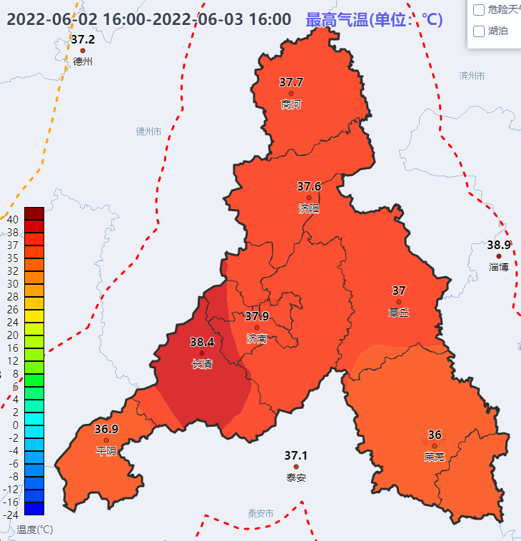 中国天气网显示临沂_(中央气象台临沂天气预报)