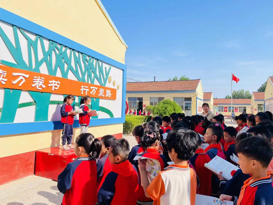 福彩书屋活动再次走进慧敏爱心小学