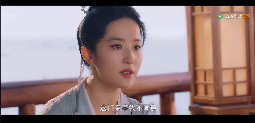 播放破2亿，一举拿下双冠军，刘亦菲新剧打开了古装流量天花板休闲区蓝鸢梦想 - Www.slyday.coM