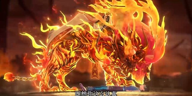 叶罗丽文茜上线舒言成功脱险火焰狂狮原是金王子的宠物