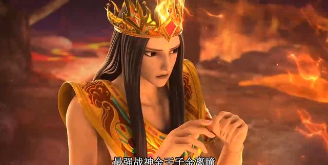 叶罗丽文茜上线舒言成功脱险火焰狂狮原是金王子的宠物