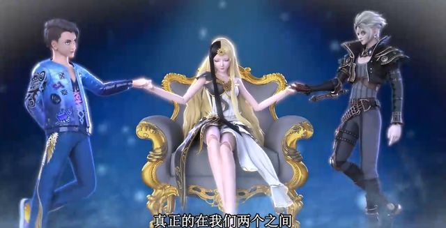 叶罗丽庞尊不配做光仙子的主人白光莹失去自由成为提线木偶