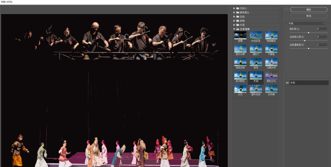 在线等!我给“提线木偶戏”做了五版宣传海报,你更喜欢哪一版?休闲区蓝鸢梦想 - Www.slyday.coM 在线等!我给“提线木偶戏”做了五版宣传海报,你更喜欢哪一版?休闲区蓝鸢梦想 - Www.slyday.coM