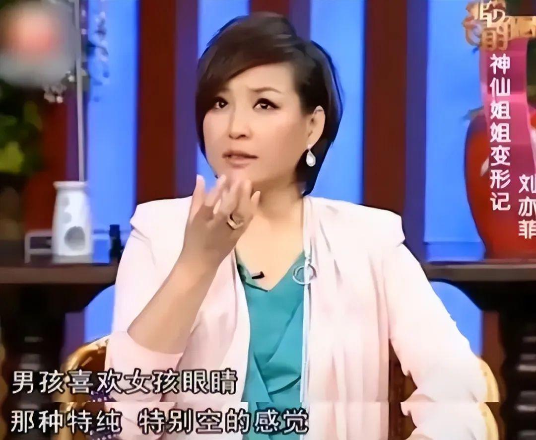 播放破2亿，一举拿下双冠军，刘亦菲新剧打开了古装流量天花板休闲区蓝鸢梦想 - Www.slyday.coM