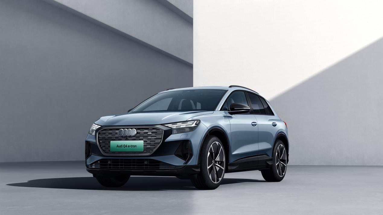 带给你超a感受的纯电先锋 奥迪q4 e-tron西安首秀-新浪汽车