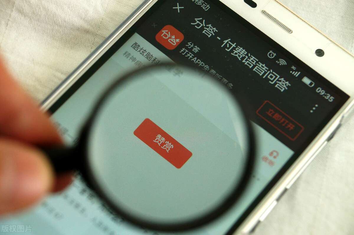 丈夫打赏女主播百万,气得妻子跳河,法律如何解决冲动打赏问题?休闲区蓝鸢梦想 - Www.slyday.coM 丈夫打赏女主播百万,气得妻子跳河,法律如何解决冲动打赏问题?休闲区蓝鸢梦想 - Www.slyday.coM