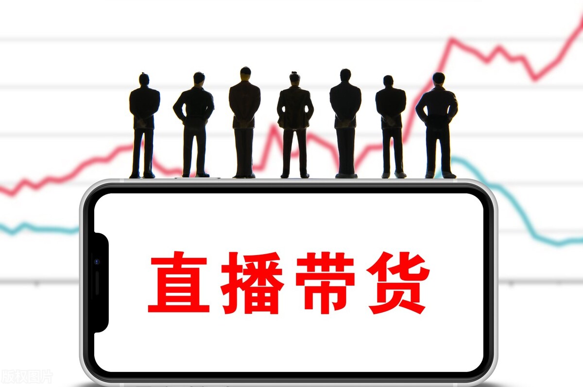 丈夫打赏女主播百万,气得妻子跳河,法律如何解决冲动打赏问题?休闲区蓝鸢梦想 - Www.slyday.coM 丈夫打赏女主播百万,气得妻子跳河,法律如何解决冲动打赏问题?休闲区蓝鸢梦想 - Www.slyday.coM