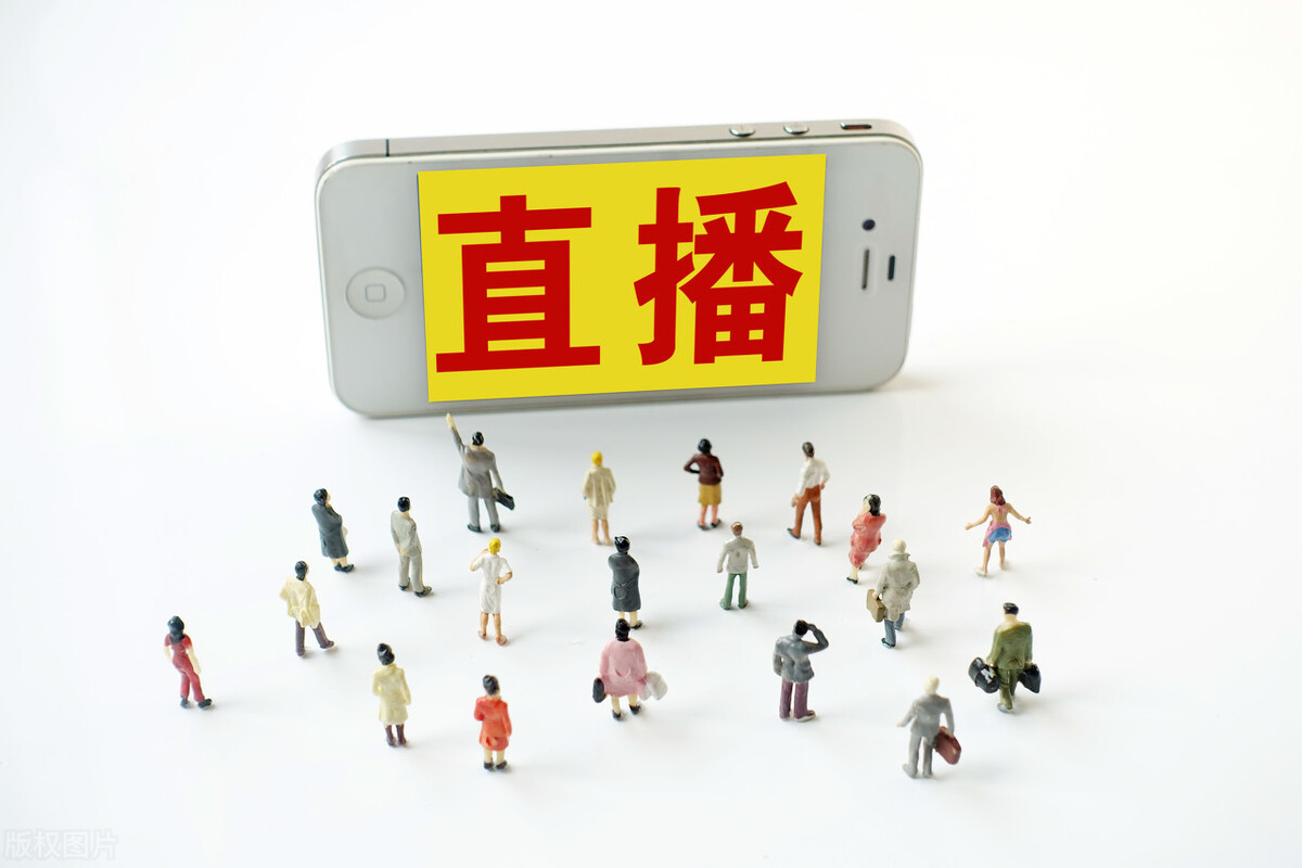 丈夫打赏女主播百万,气得妻子跳河,法律如何解决冲动打赏问题?休闲区蓝鸢梦想 - Www.slyday.coM 丈夫打赏女主播百万,气得妻子跳河,法律如何解决冲动打赏问题?休闲区蓝鸢梦想 - Www.slyday.coM