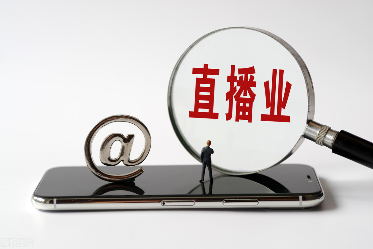 丈夫打赏女主播百万,气得妻子跳河,法律如何解决冲动打赏问题?休闲区蓝鸢梦想 - Www.slyday.coM 丈夫打赏女主播百万,气得妻子跳河,法律如何解决冲动打赏问题?休闲区蓝鸢梦想 - Www.slyday.coM