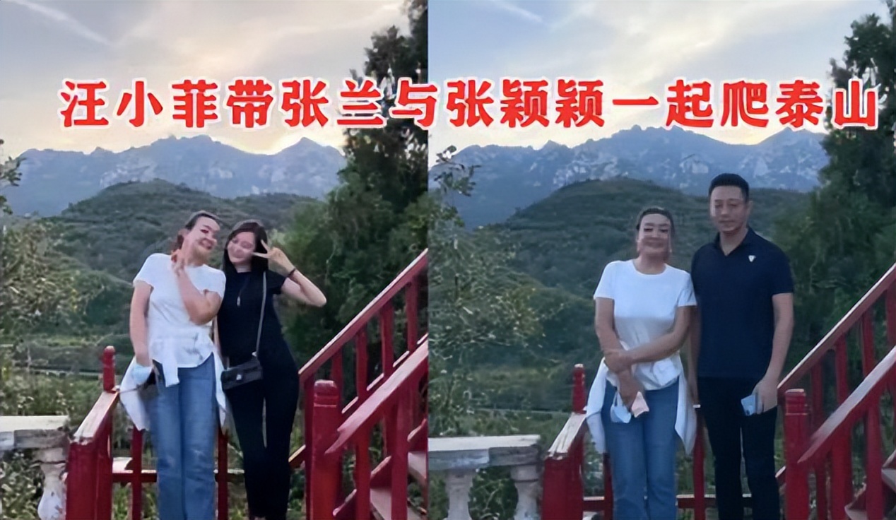 张颖颖人设崩塌人前独立女性人后向小菲要房车与众三争宠