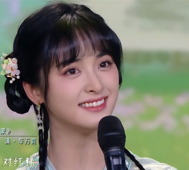 端午晚会众星状态：金晨穿古装青筋暴起，罗云熙干瘪，韩庚没脖子休闲区蓝鸢梦想 - Www.slyday.coM