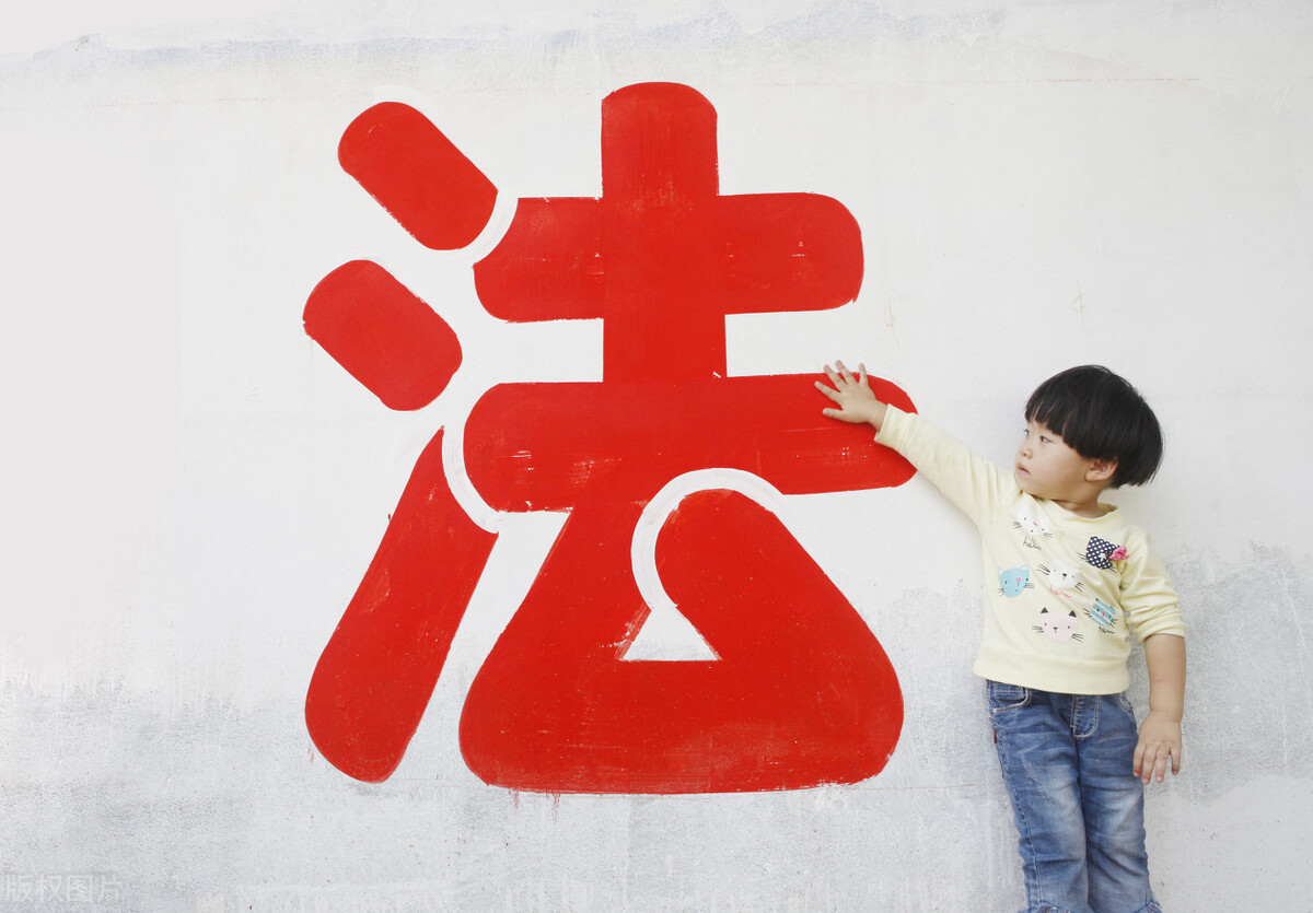 丈夫打赏女主播百万,气得妻子跳河,法律如何解决冲动打赏问题?休闲区蓝鸢梦想 - Www.slyday.coM 丈夫打赏女主播百万,气得妻子跳河,法律如何解决冲动打赏问题?休闲区蓝鸢梦想 - Www.slyday.coM