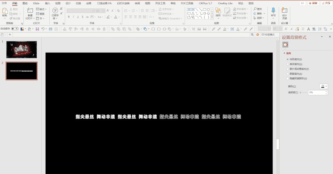 在线等!我给“提线木偶戏”做了五版宣传海报,你更喜欢哪一版?休闲区蓝鸢梦想 - Www.slyday.coM 在线等!我给“提线木偶戏”做了五版宣传海报,你更喜欢哪一版?休闲区蓝鸢梦想 - Www.slyday.coM