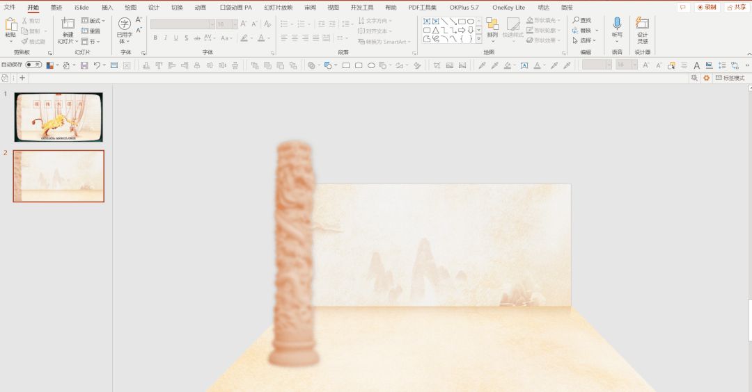 在线等!我给“提线木偶戏”做了五版宣传海报,你更喜欢哪一版?休闲区蓝鸢梦想 - Www.slyday.coM 在线等!我给“提线木偶戏”做了五版宣传海报,你更喜欢哪一版?休闲区蓝鸢梦想 - Www.slyday.coM