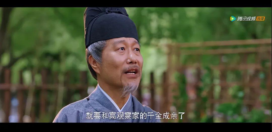 播放破2亿，一举拿下双冠军，刘亦菲新剧打开了古装流量天花板休闲区蓝鸢梦想 - Www.slyday.coM