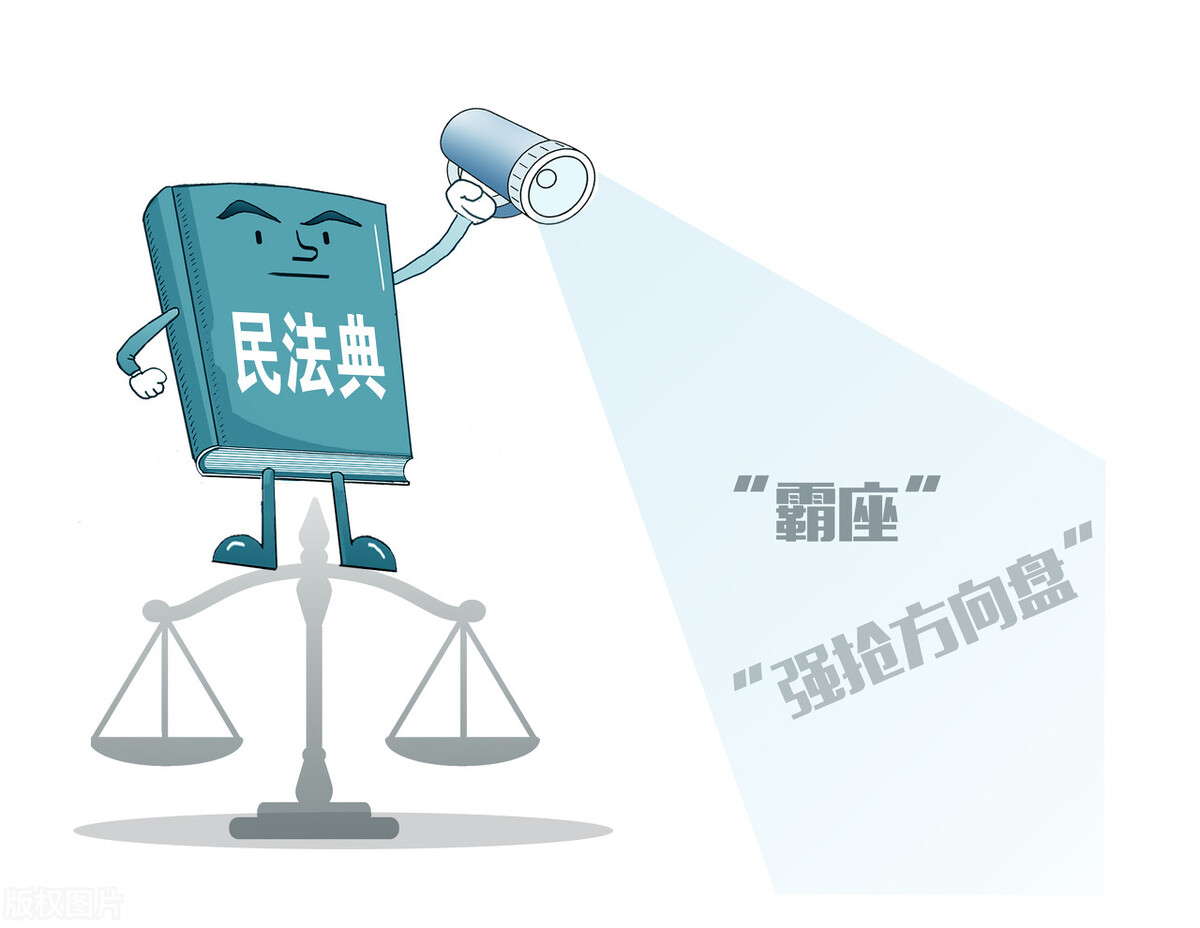 丈夫打赏女主播百万,气得妻子跳河,法律如何解决冲动打赏问题?休闲区蓝鸢梦想 - Www.slyday.coM 丈夫打赏女主播百万,气得妻子跳河,法律如何解决冲动打赏问题?休闲区蓝鸢梦想 - Www.slyday.coM