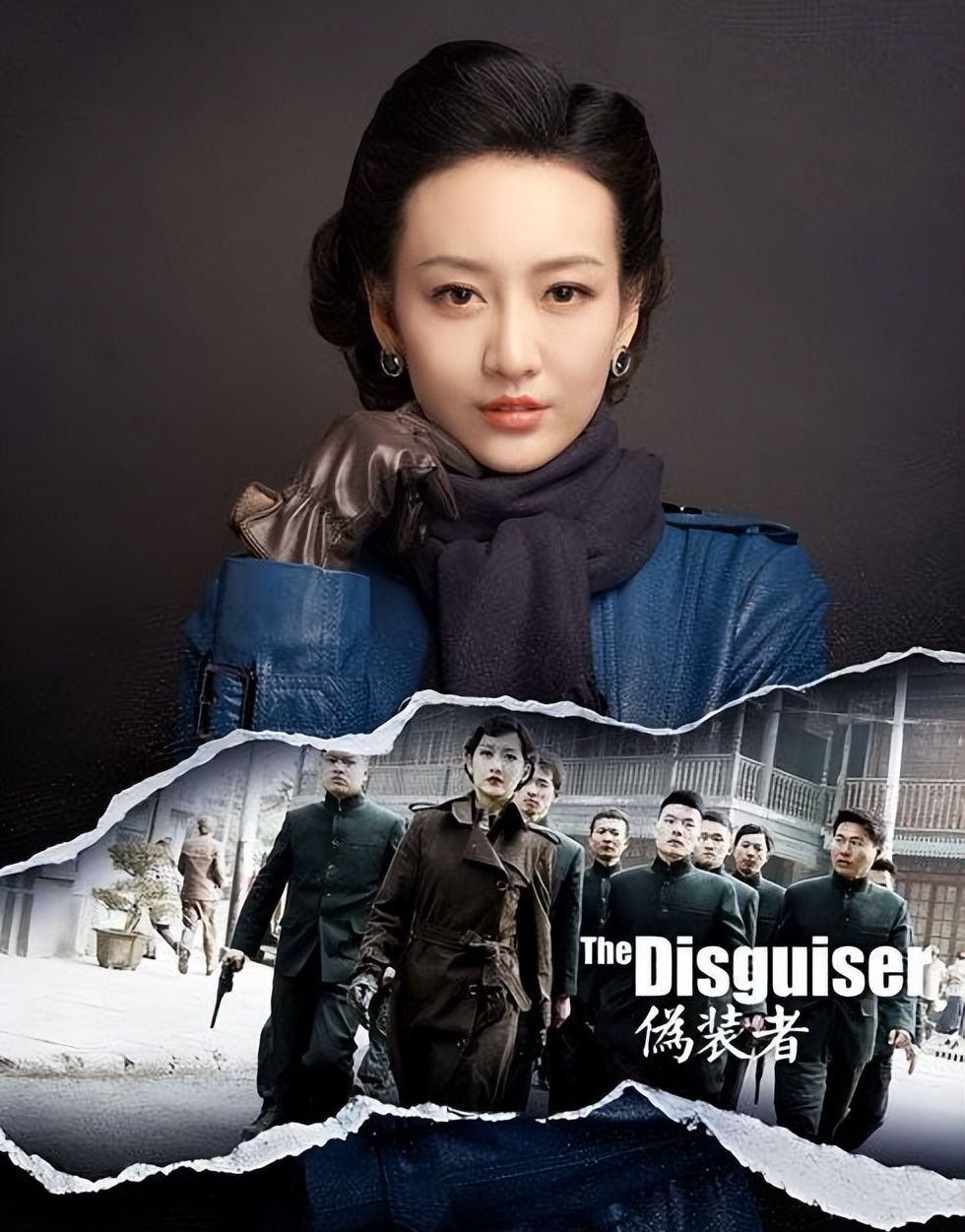 伪装者曼春和曼丽同框王鸥听说有人想看