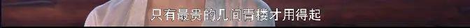 播放破2亿，一举拿下双冠军，刘亦菲新剧打开了古装流量天花板休闲区蓝鸢梦想 - Www.slyday.coM