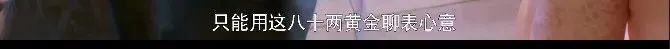 播放破2亿，一举拿下双冠军，刘亦菲新剧打开了古装流量天花板休闲区蓝鸢梦想 - Www.slyday.coM