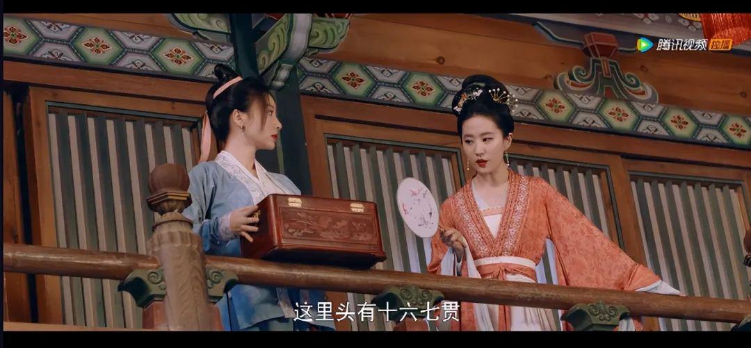 播放破2亿，一举拿下双冠军，刘亦菲新剧打开了古装流量天花板休闲区蓝鸢梦想 - Www.slyday.coM
