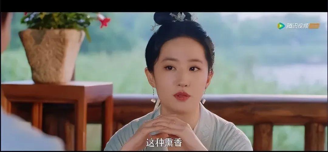 播放破2亿，一举拿下双冠军，刘亦菲新剧打开了古装流量天花板休闲区蓝鸢梦想 - Www.slyday.coM